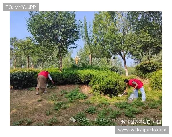 俱乐部组织球员参加城市公益环保行动宣传绿色生活